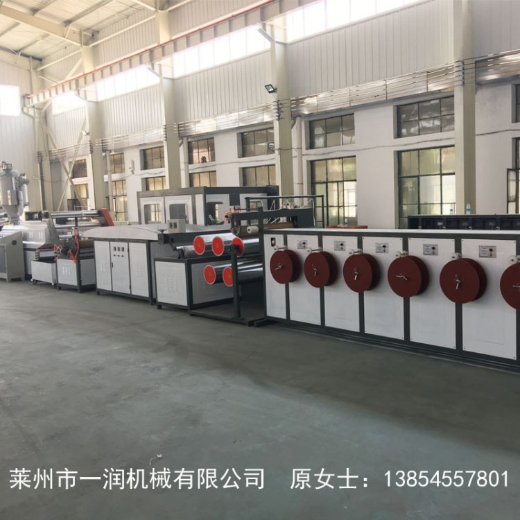 65型PP裂膜線拉絲機(jī)， 聚丙開網(wǎng)撕裂膜打包帶機(jī)組