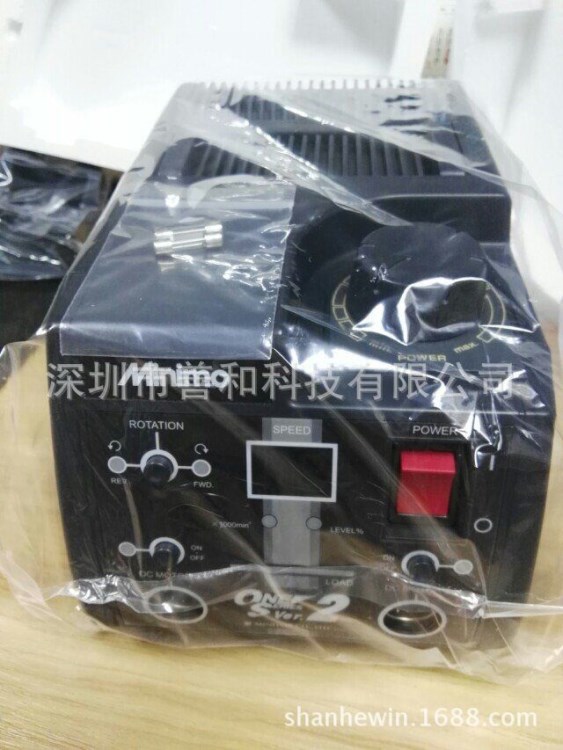 廠家批發(fā)C2012/日本美能達(dá)MINIMO|C2112 電源 C2212  新款