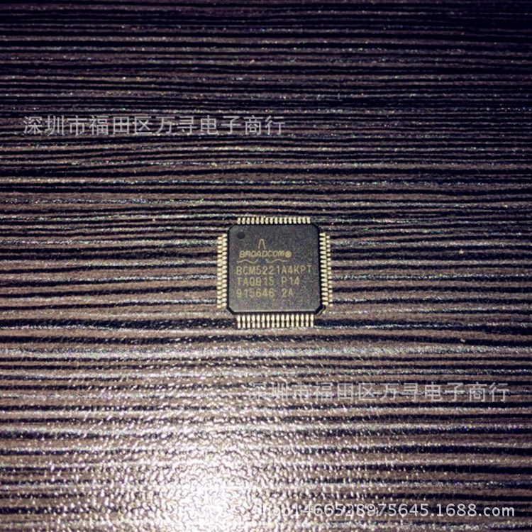 BCM5221A4KPT，Broadcom/博通，原裝，接收器，TQFP64