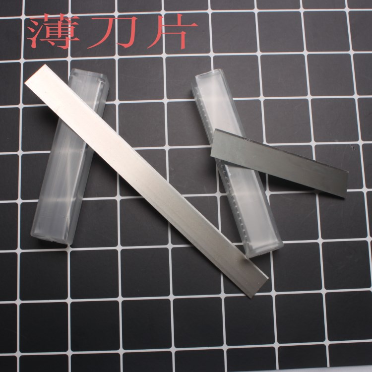 軟陶制長刀超薄長條刀片軟陶粘土美國土切片切條雕塑工具送包裝盒