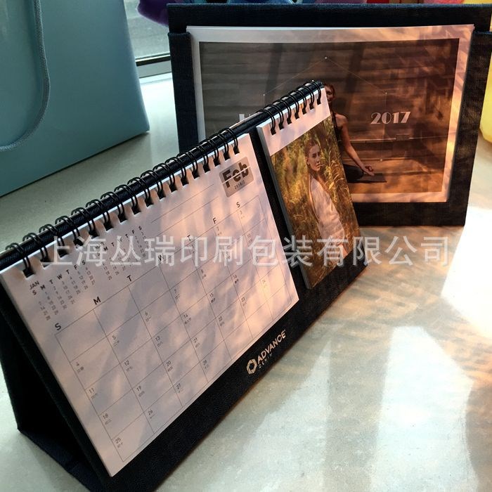 廠家印刷臺(tái)歷月歷日歷定做 印刷設(shè)計(jì)企業(yè) 廣告臺(tái)歷 月歷 日歷