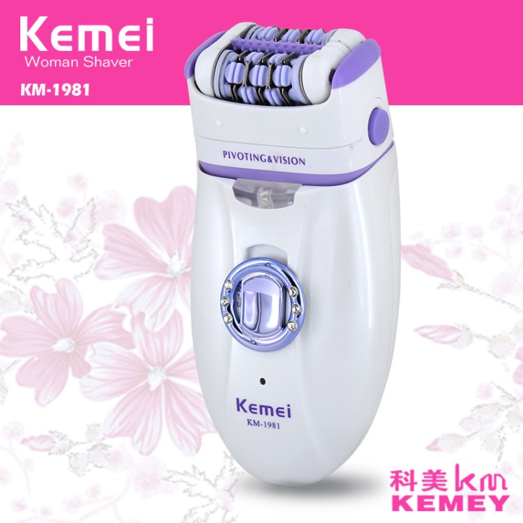 Kemei科美三合一撥毛器，刀頭水洗剃毛器，電動(dòng)磨腳器KM-1981