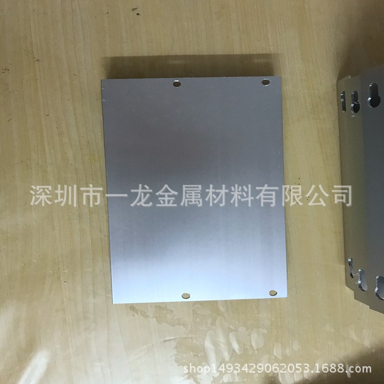 槽鋁包邊槽鋁活動房夾芯板卡槽槽鋁U型6063包邊50*25*1mm/1.4mm