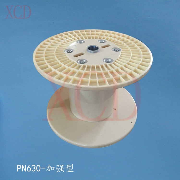 PN630*315*315加強(qiáng)型電纜線軸，塑膠膠軸，環(huán)?？站€盤常州制造