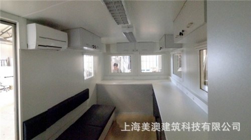 模塊式野外實(shí)驗(yàn)室