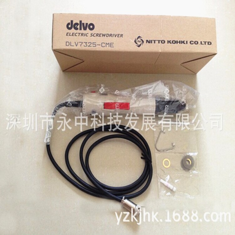 供应原装达威DELVO 电动螺丝刀 达威电批 电精 DLV7325-CME