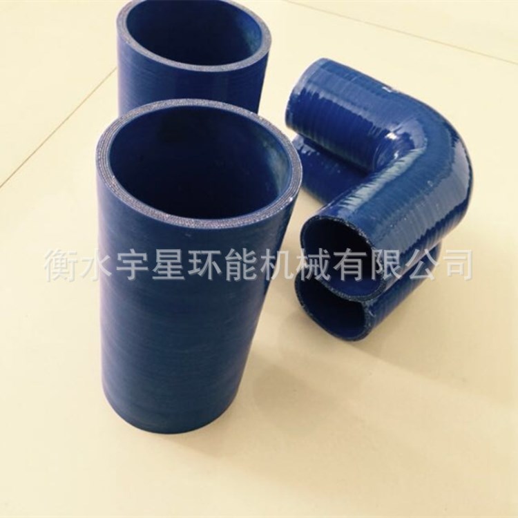 訂做機(jī)械水箱蒸汽膠管 冷卻管 硅膠管異形定做