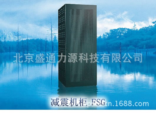 供應(yīng)減震免震防震 日東機(jī)柜  減震免震防震機(jī)柜新上市