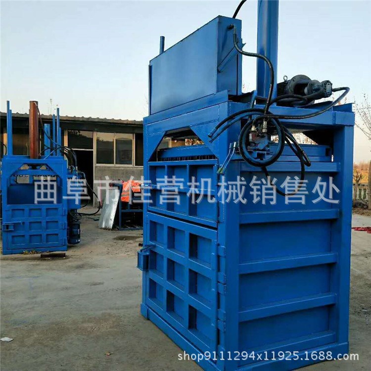 供應(yīng)廢紙金屬打包壓塊機(jī)雙杠自動(dòng)推包 40噸廢舊箱紙殼打包機(jī)價(jià)錢