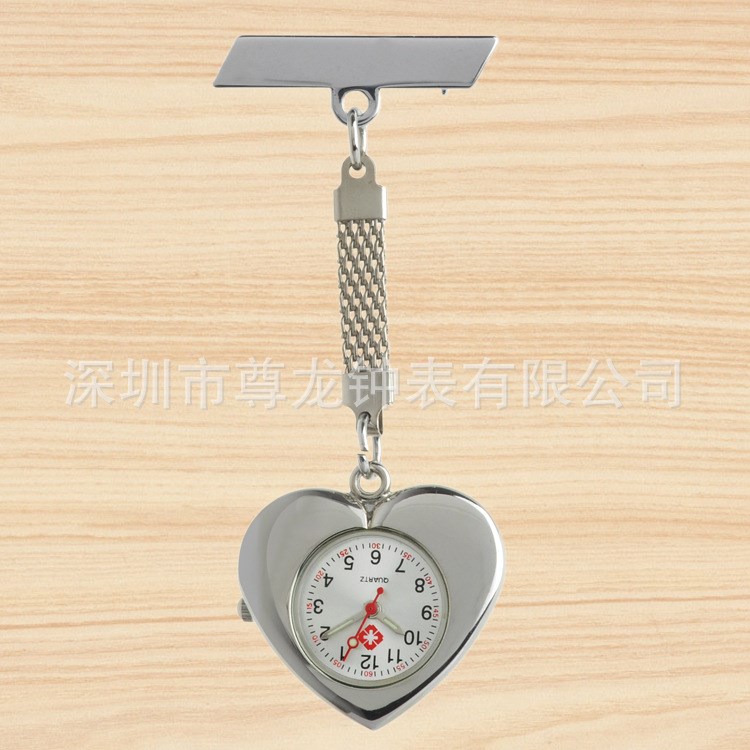 高品質(zhì)尊龍廠家護(hù)士表心形醫(yī)用懷表護(hù)士手表醫(yī)院男女掛表胸表