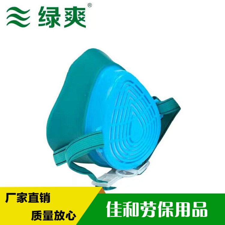 長期供應 防塵口罩 防粉塵勞保用品 頭戴式防塵口罩 防塵面具