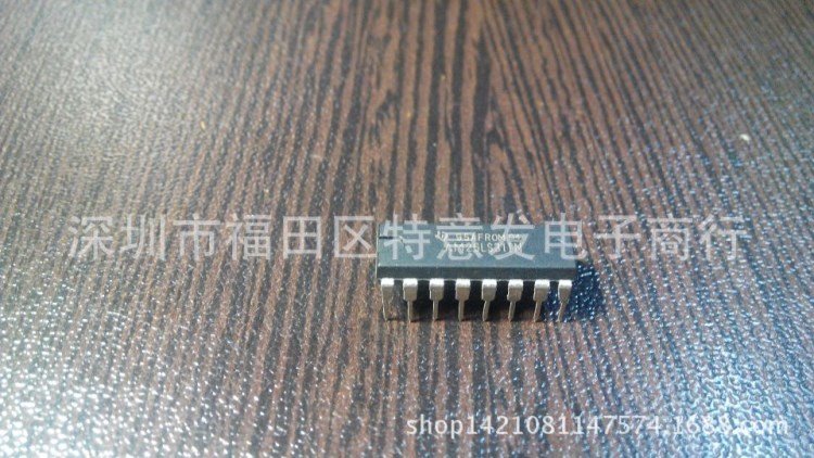 AM26LS311N 集成電路 電子元器件IC 全新原裝 BOM 報表配單