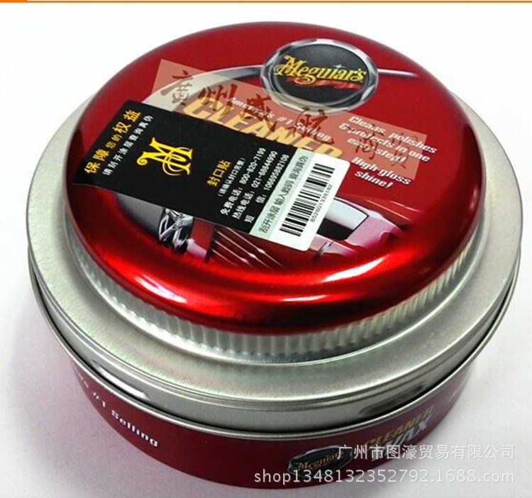 Meguiars美光A1214紅美光三合一固體水晶蠟 拋光 保養蠟