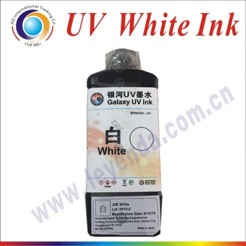 供應(yīng)原裝銀河UV白墨 Galaxy White Ink made in Japan