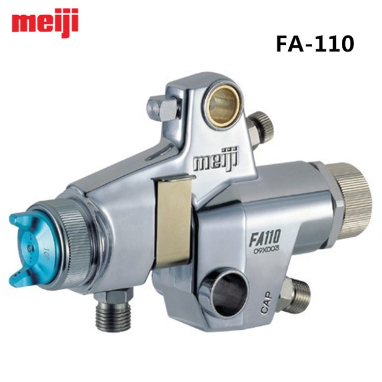 日本meiji明治FA110自动喷枪压送式喷头流水线喷漆枪包衣机喷枪