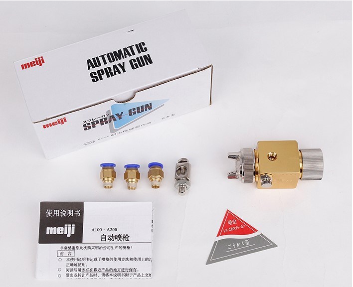 日本明治A-100喷枪 自动喷漆枪 吸塑机波峰焊助焊剂喷嘴松香喷头