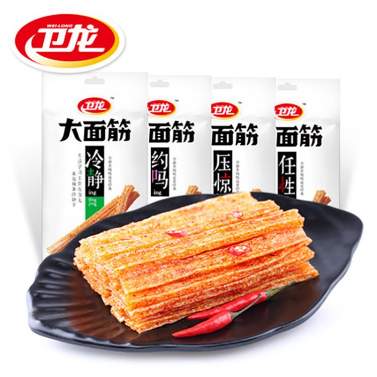 衛(wèi)龍 大面筋 麻辣條面筋豆干小吃零食品65g 休閑零食