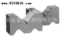 廠家供應軸類零件檢驗劃線用工具 三口V型鐵精度系數高穩定性強