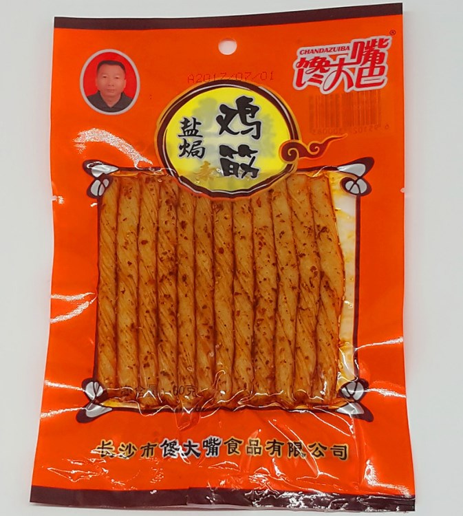 湖南特产零食 馋大嘴巴盐焗鸡筋60g 麻辣条经典麻辣 学校超市配送