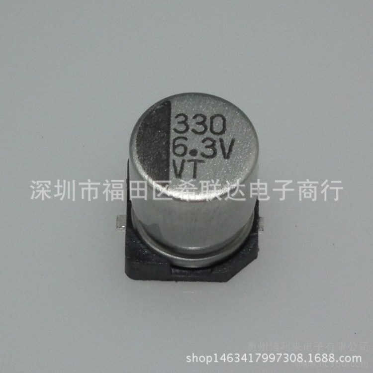 6.3V330UF 供應(yīng) 6.3X7.7 330UF6.3V 貼片鋁電解電容器 環(huán)保長壽命