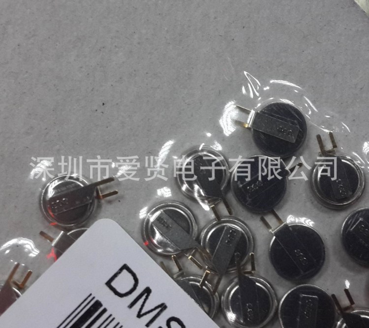 現(xiàn)貨供應(yīng)韓國KORCHIP(科其普)DMS3R3224R貼片法拉電容