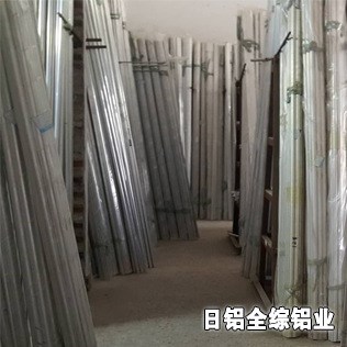 我們從事a2017T4 al2017a鋁棒 無縫鋁管廠家