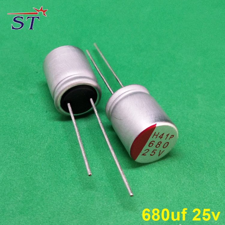 電腦主板適用固態(tài)電容器680uf 25v 10x12 H41p耐高溫125度高分子