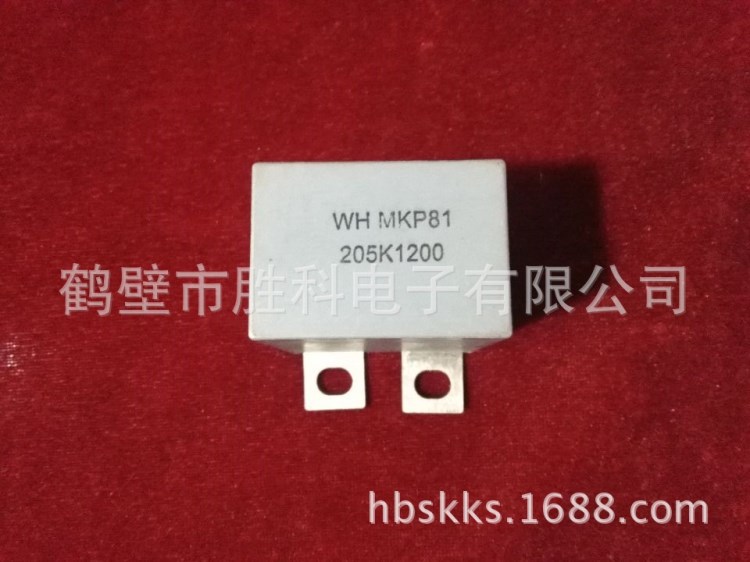 高壓變頻器專用直流支撐電容器 DC-Link電容器 電力機(jī)車電容器