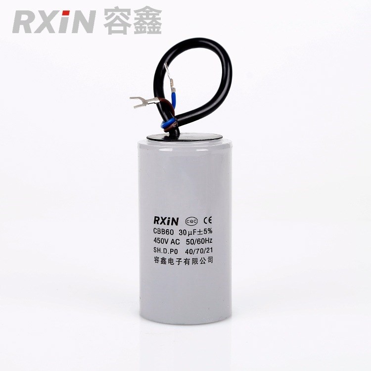 現(xiàn)貨批發(fā)450V CBB60 30uf大容量 抗?jié)駟蜗鄦舆\轉(zhuǎn)電機電容器