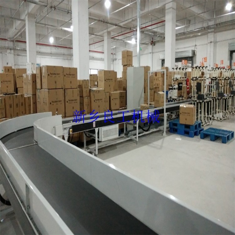 良工機械 藥品分揀輸送機 圖書分揀輸送線 產品商品分揀流水線