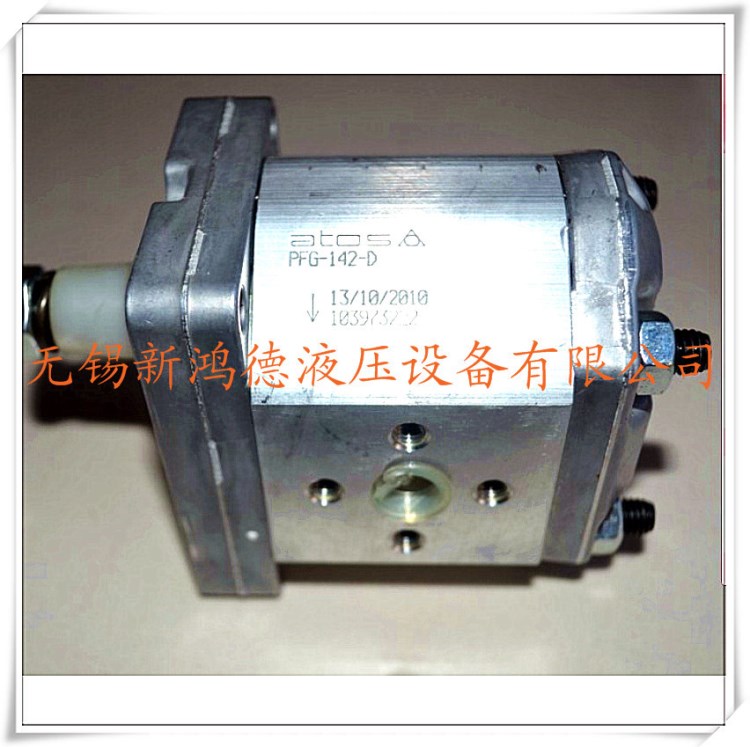 ATOS阿托斯PFG-142-D外嚙合齒輪泵