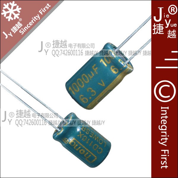 6.3V1000UF SANYO高頻低阻抗 電腦主板 顯卡專(zhuān)用電容