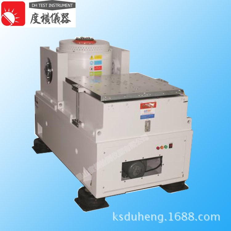 電磁振動臺 垂直水平振動臺 按需定制振動臺 小型振動臺廠家直銷