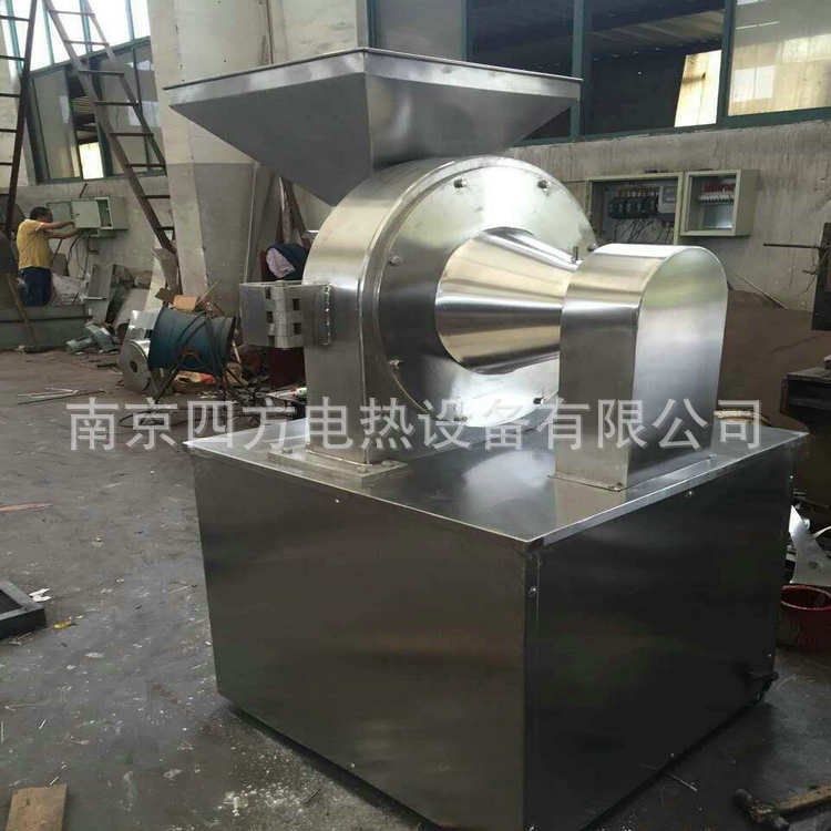 南京四方粉碎機(jī) 20B粉碎機(jī) 20B粉碎機(jī) 廠家直銷