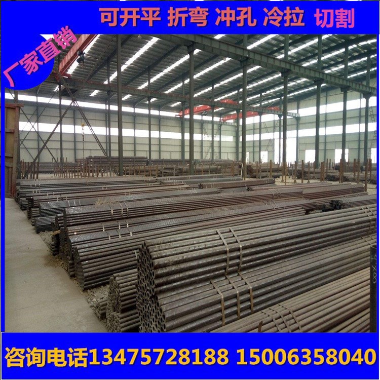 重慶高壓鍋爐管報價，重慶化肥專用管、重慶石油裂化管