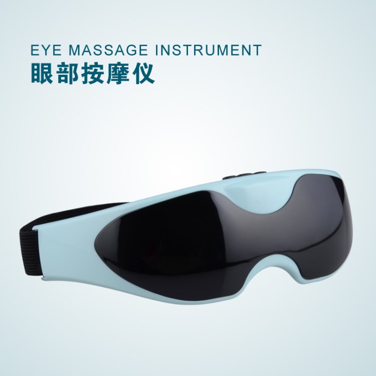 現(xiàn)貨批發(fā) 眼部按摩器 眼睛按摩儀 019眼護(hù)士 電動(dòng)護(hù)眼儀 廠家直銷(xiāo)