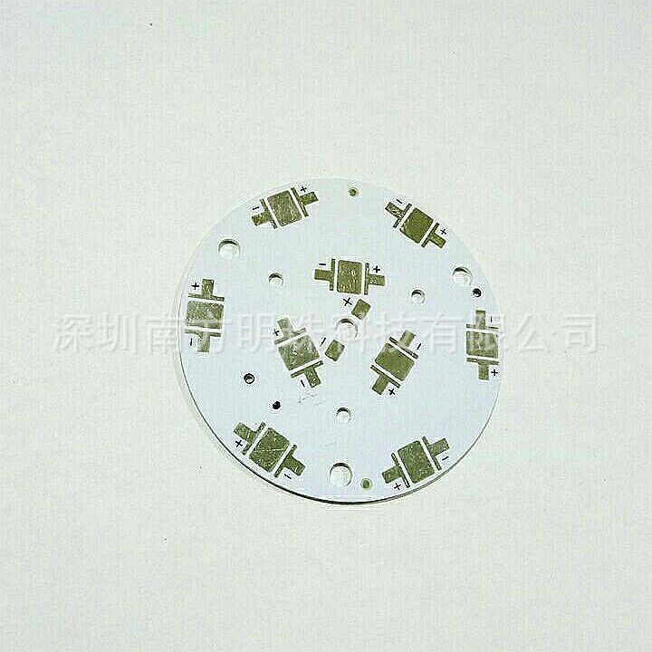 廠家直銷9W天花燈鋁基板 大功率球泡燈鋁基板 大量庫存隨時發貨