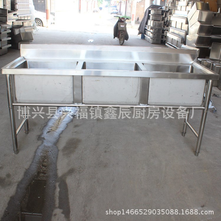 不銹鋼三眼水池 洗菜池洗手槽 一次拉伸成型 可加工定制