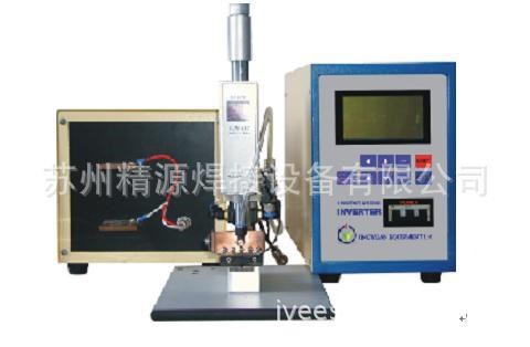 氣動 平面 脈沖熱壓焊機(jī) 哈巴機(jī)