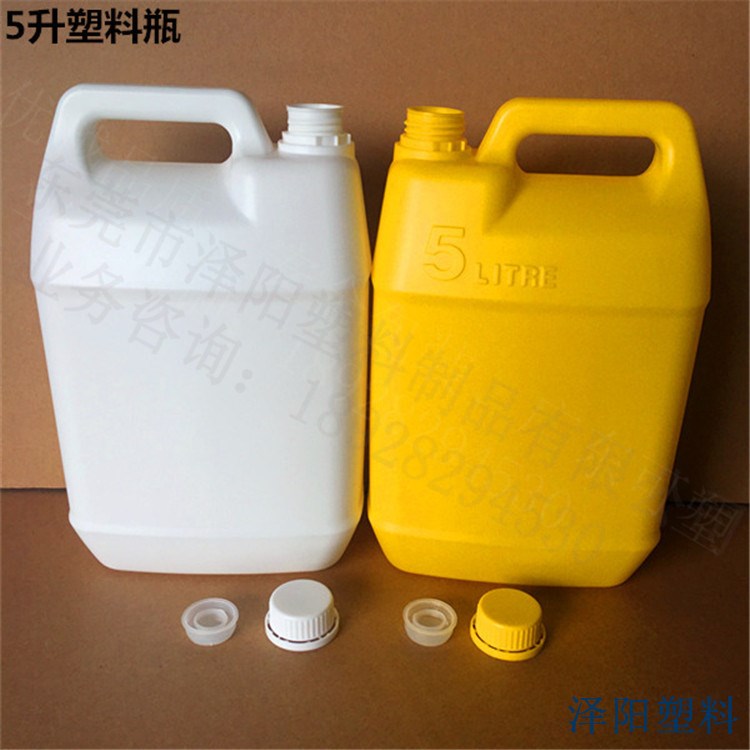東莞廠家直銷黃色環(huán)?；に芰贤?高品質(zhì)扁桶5L塑料桶5公斤膠水壺