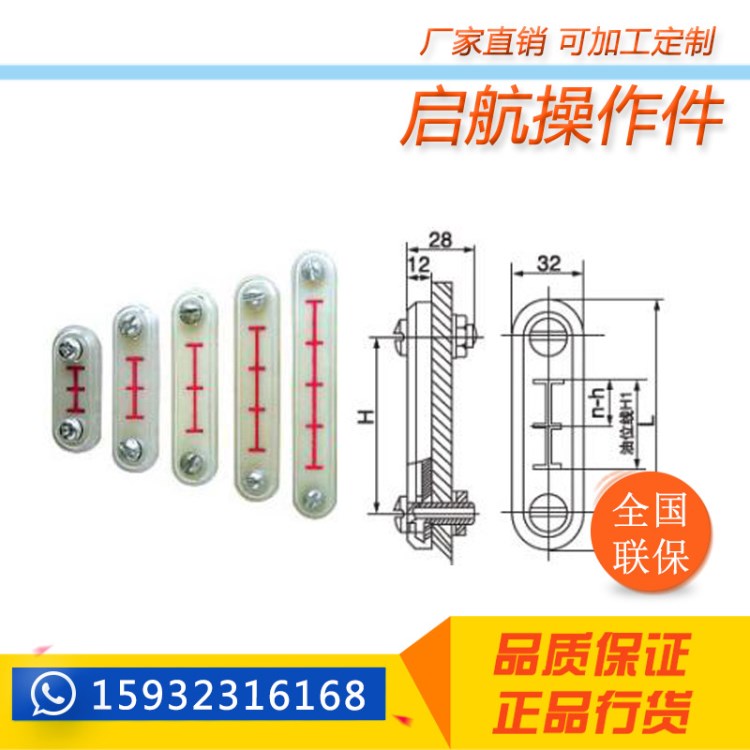 直供旋入式油標(biāo) 壓配式油標(biāo) 位置顯示器等配件 各類