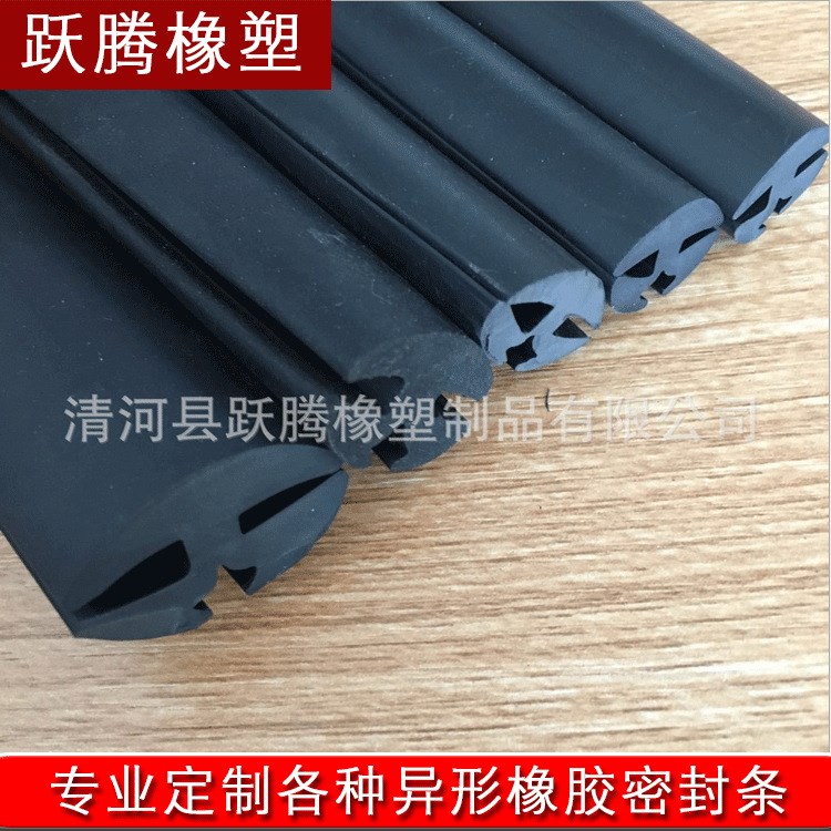 供應(yīng)銷售 玻璃密封條 汽車擋風(fēng)三口密封條三口玻璃膠條