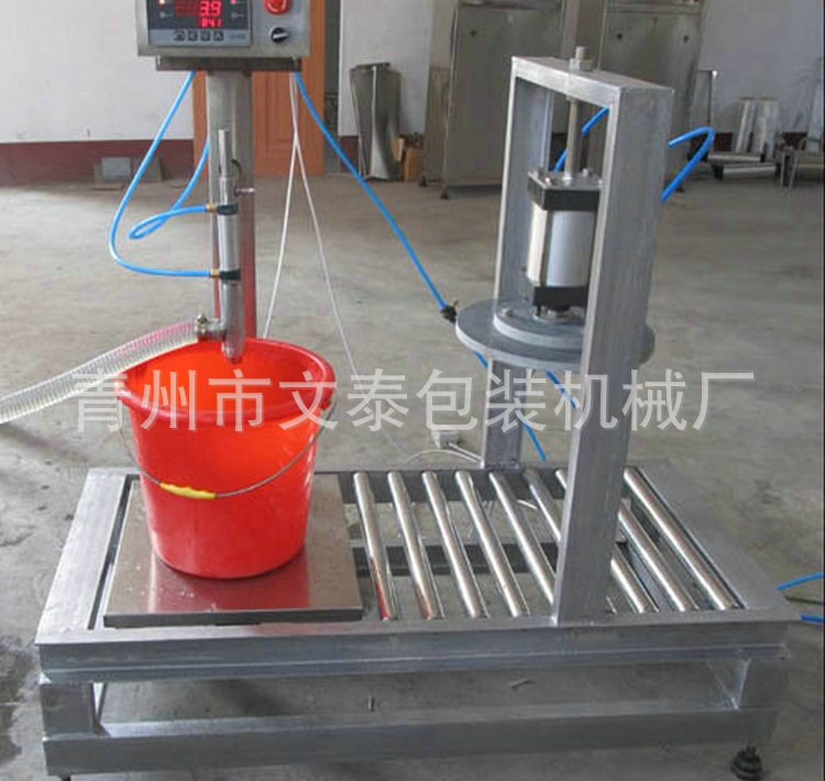 批發供應 食品膏體灌裝機械 灌裝壓蓋機一體 食用油中桶灌裝機