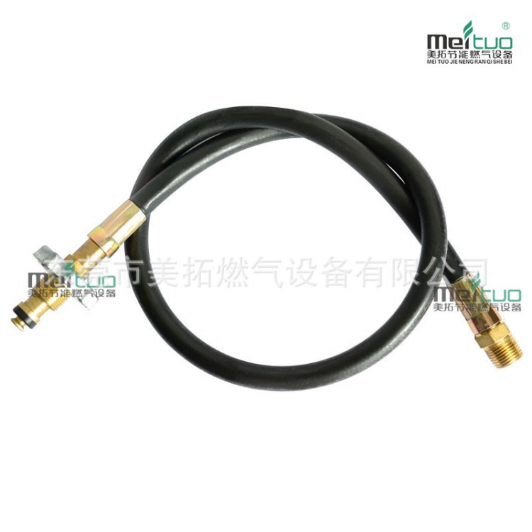 燃氣專用 LPG高壓膠管 液化氣液相膠管 帶止回 高壓管 橡膠管