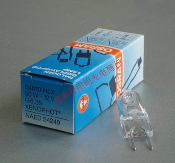 osram欧司朗hlx6461012v50w生化仪用灯泡仪器灯泡米泡