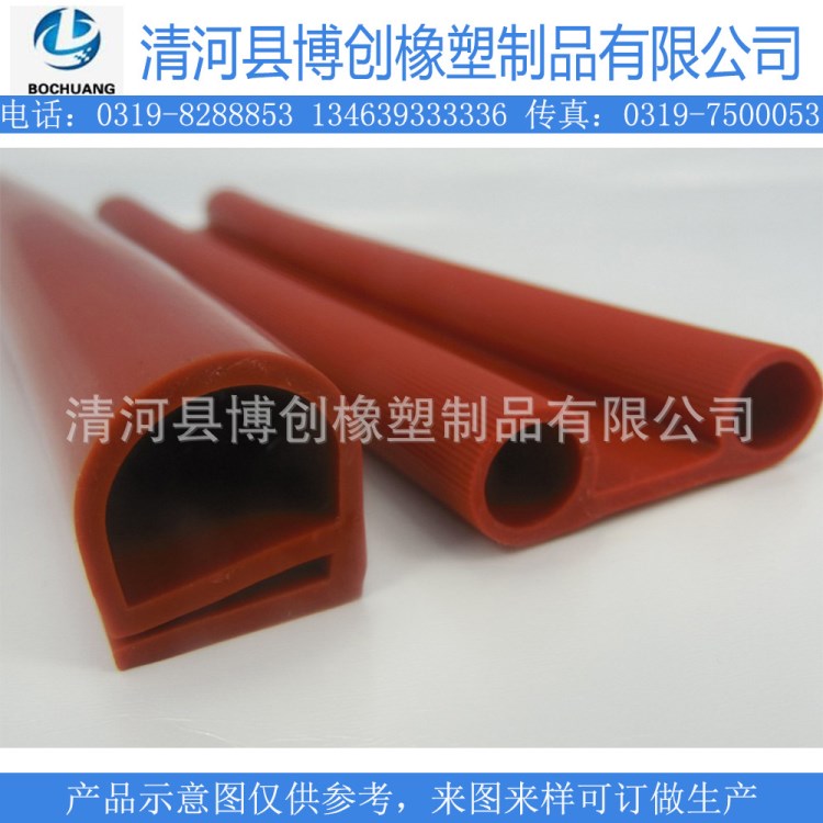 供應e型倉庫密封條、糧庫密封條 耐低溫橡膠條