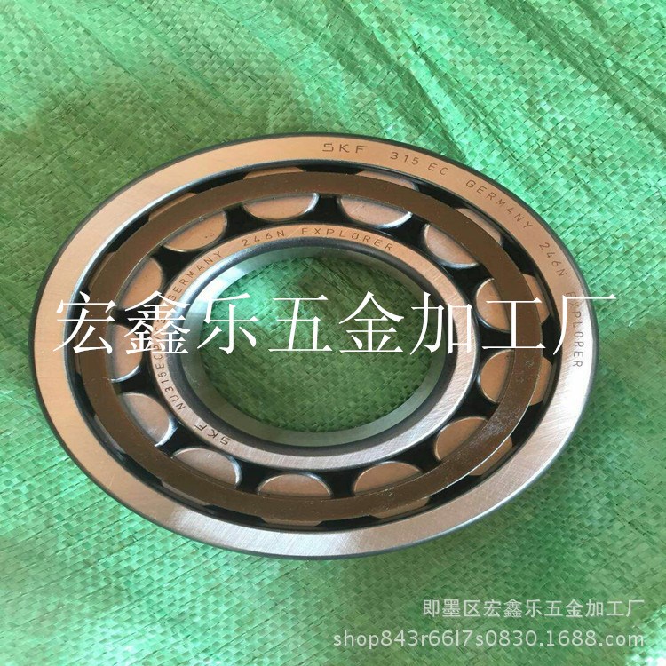 SKF圓柱滾子軸承NU315 NU316 NU317 NU318 ECP ECJ ECM/C3