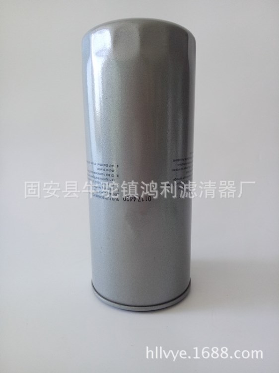 供應(yīng)道依茨機(jī)油格濾芯01174420 Oil Filter 鴻利濾器您放心的選擇
