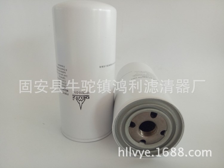 替代道依茨1012010-D142機(jī)油濾芯 鴻利濾器質(zhì)量好價(jià)格優(yōu)惠