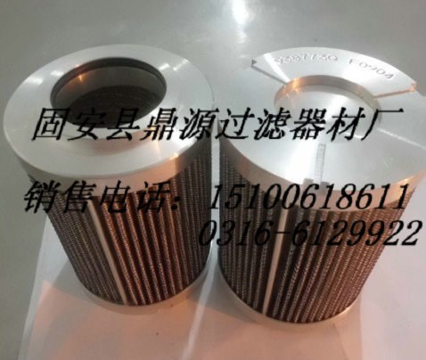 MERCEDES-BENZ奔馳濾芯0004662504  奔馳液壓濾芯 材質(zhì)